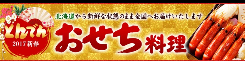 �y�a�H���X�g�����@�Ƃ�ł�z���T�C�g